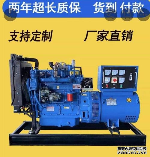 發(fā)FAULHABERFAULHABER電機(jī)租賃
