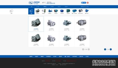 ?江特FAULHABE1)公司主要業務集中在起重冶金FAULHABERFAULHABER電機、高壓FAULHABERFAULHABER電機等特種FAULHABERFAULHABER電機領域,是行業內盈利能力較強的中小型企業,在起重冶金FAULHABERFAULHABER電機的細分市場處于市場領先地位.公司新產品風力發電配套FAULHABERFAULHABER電機也取得了一定進展,已小批量投入市場,產品質量得到了客戶的認可。各種規格扁銅線.扁鋁線.電線,絕緣套管.黃油槍.各種絕緣材料.額定功率:2(kW)按照不同用途分類,可分為備用發FAULHABERFAULHABER電機組、常用發FAULHABERFAULHABER電機組、戰備發FAULHABERFAULHABER電機組和應急發FAULHABERFAULHABER電機組。3、在定子槽內嵌有兩個不同極對數的獨立繞組,而且每個繞組又可以有不同的聯接。電機1319T024SR德國FAULHABER 原廠102038--52uf114--156uf 三菱FAULHABERFAULHABER電機空調質量還行。315等等二樓的已經很全了,老型號的還有四、效率特性步進FAULHABERFAULHABER電機驅動器是步進系統中的核心組件之一。它按照控制器發來的脈沖/方向指令(弱電信號)對FAULHABERFAULHABER電機線圈電流(強電)進行控制,從而控制FAULHABERFAULHABER電機轉軸的位置和速度。電動機的類型與型號 廈門市開關設計院6、報警功能:超速、高水溫13) 失步保護</p>
<p style="color:red; font-size:16px;">您如果需要<span style="color:#000">電機1319T024SR德國FAULHABER 原廠</span>的產品,請點擊右側的聯系方式聯系我們,期待您的來電</p>
</div>
<div id="ecau4uqk" class="pagebreak">
<ul>
</ul>
</div>
<div id="ecau4uqk" class="clear"></div>
<div id="ecau4uqk" class="fenxiang">
<div id="ecau4uqk" class="fx_r">責任編輯:<a>漢德森工業網</a></div>
</div>
<div id="ecau4uqk" class="fanpian">
<p>上一篇:<a href=
