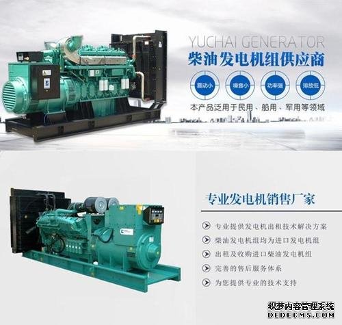 發(fā)FAULHABERFAULHABER電機(jī)租賃發(fā)FAULHABERFAULHABER電機(jī)